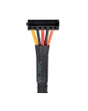Silverstone Technology SST-FX350-G 350W SFX - nr 23
